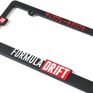 Formula Drift License Plate Frame Type A