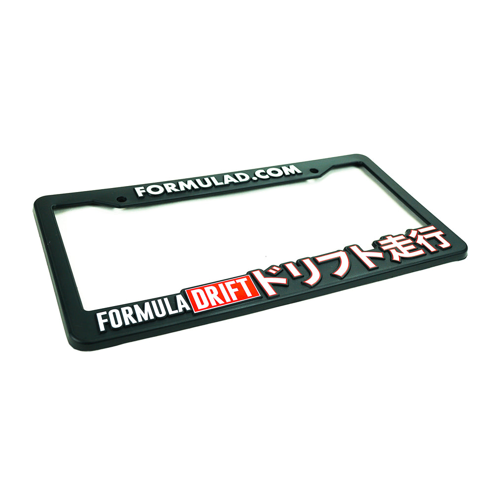 Formula Drift License Plate Frame Type B
